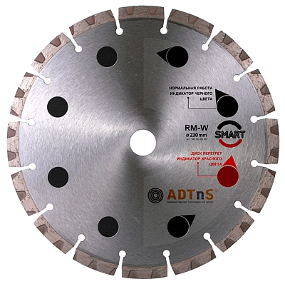 Алмазный диск ADTnS D180х22,2 RM-W