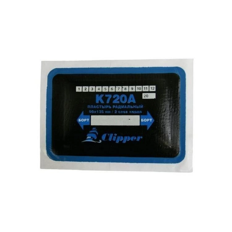 CLIPPER НАБОР ЗАПЛАТ K720A кордовых для боковых порезов, 90*135мм (2 слоя корда), синий адгезивный слой