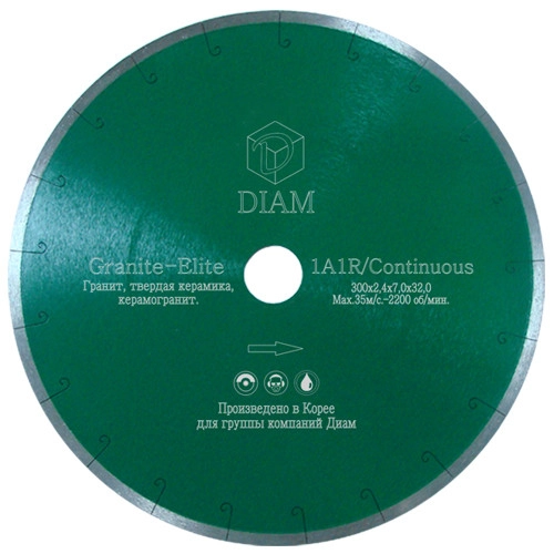 Алмазный диск Diam Granite-Elite D200