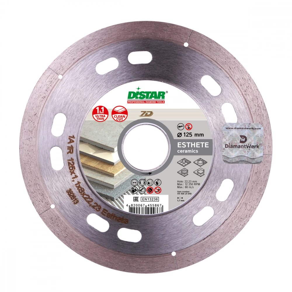 Алмазный диск DISTAR 1A1R Esthete D115