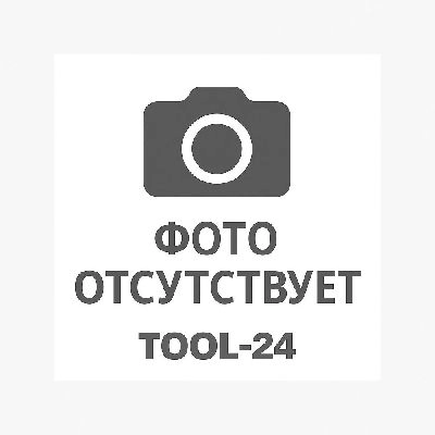 Сверло спиральное двустороннее HSS-Co 3,3 мм – купить в , анонс
Сверло спиральное двустороннее HSS-Co 3,3 мм – анонс, характеристики,