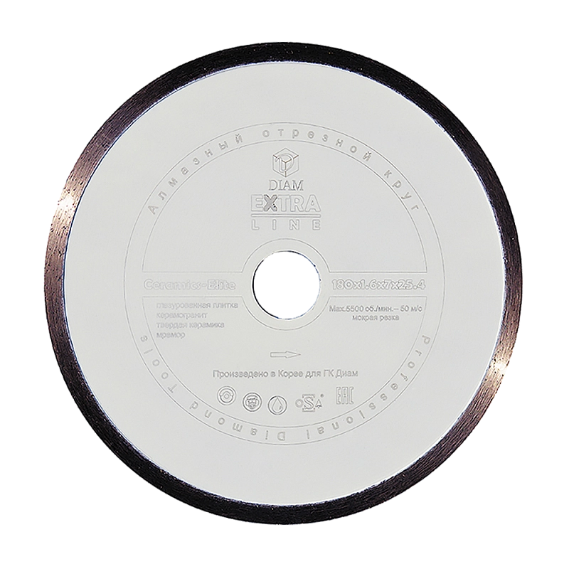 Алмазный диск Diam CERAMICS-ELITE Extra Line D230