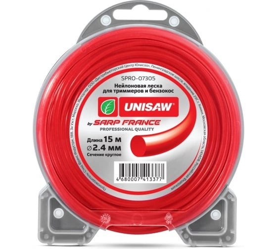 Леска триммерная 2.4мм 15м круглая Unisaw