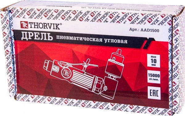 Дрель пневматическая Thorvik AAD1500 купить на сайте 3 590 ₽ Дрель пневматическая Thorvik AAD1500 3 590 ₽