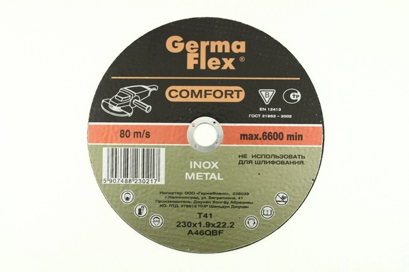 Диск отрезной GermaFlex INOX Comfort D180х1,6