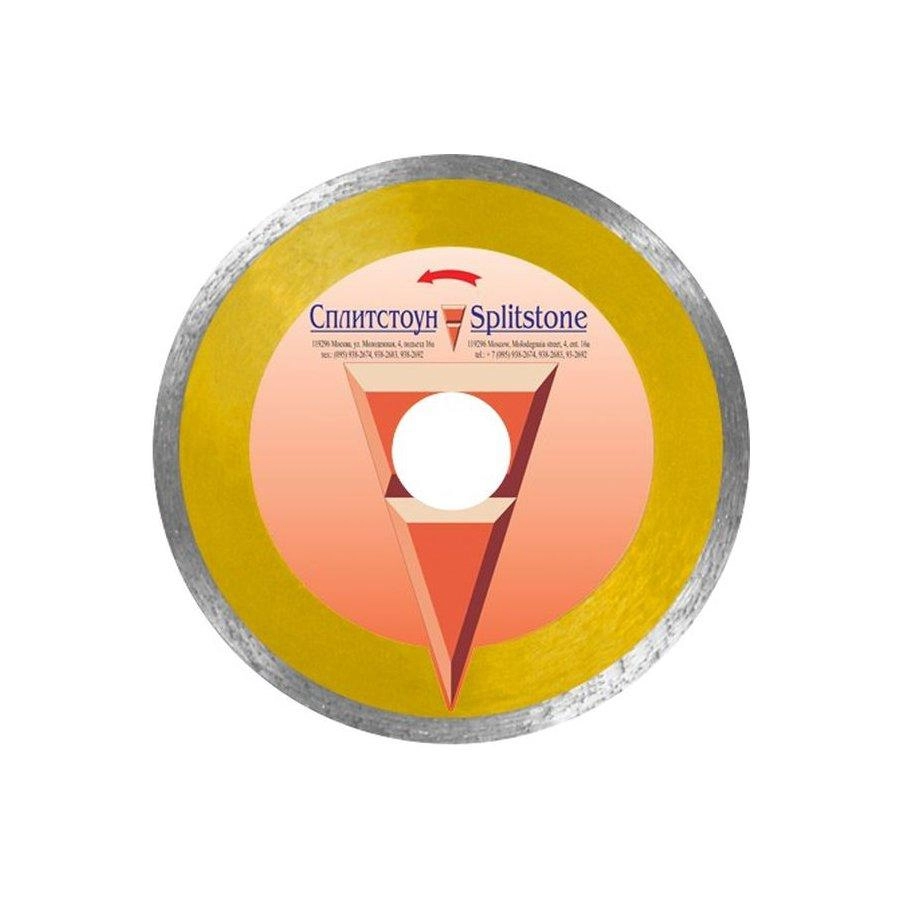 Алмазный диск Сплитстоун Professional для мрамора D180