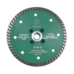 Алмазный диск Diam Turbo Grinder FL D75