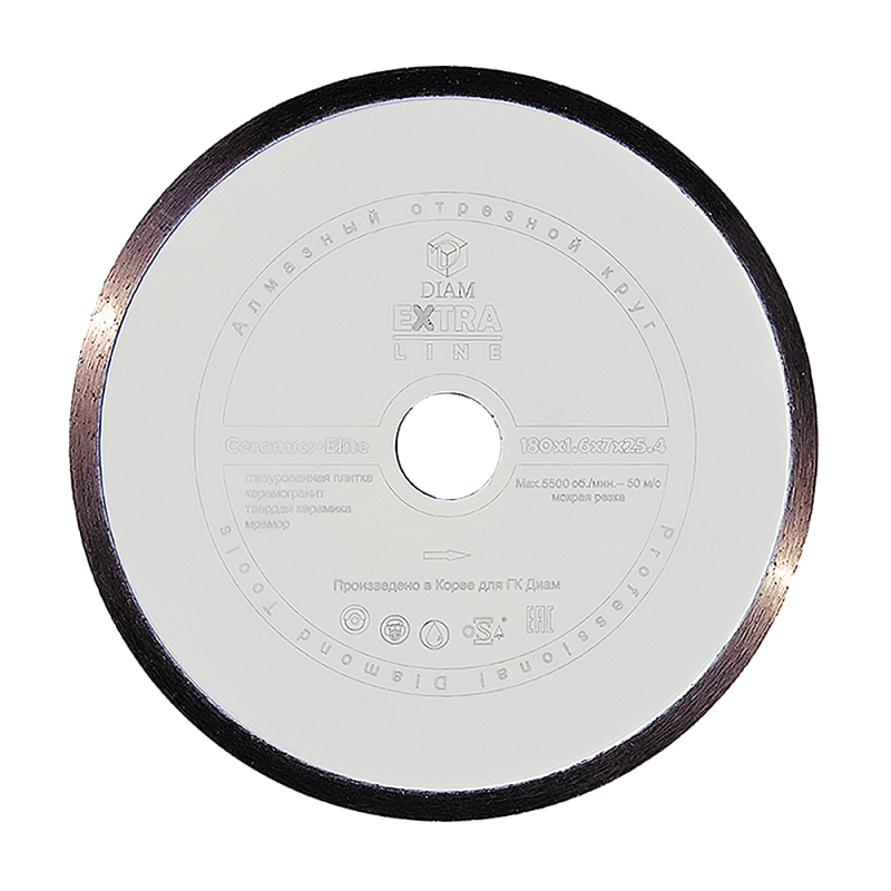 Алмазный диск Diam CERAMICS-ELITE Extra Line D250 Алмазный диск Diam CERAMICS-ELITE Extra Line D250