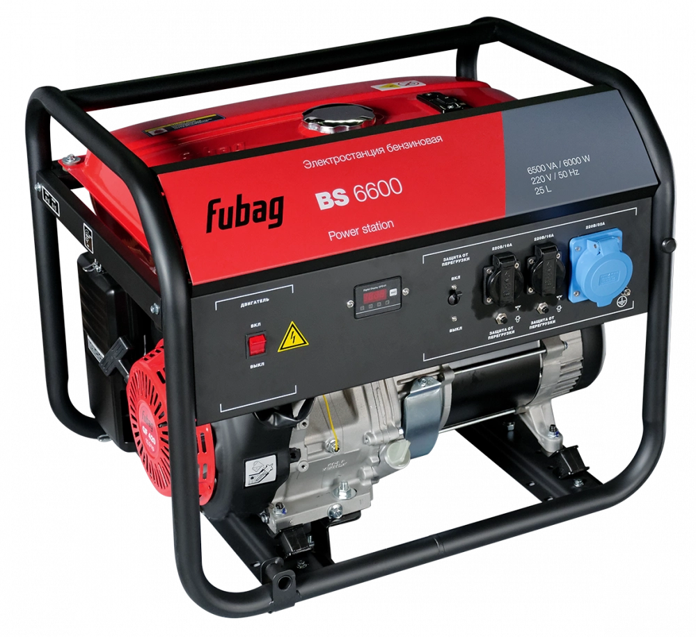 Бензогенератор FUBAG BS6600