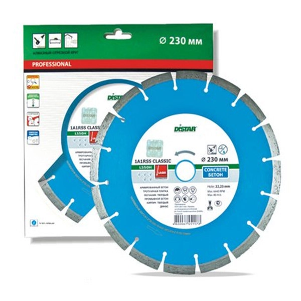 Алмазный диск DISTAR 1A1RSS/С3 CLASSIC D125