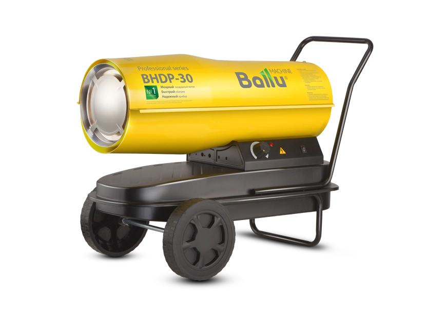 Дизельная тепловая пушка BALLU BHDP-30 Дизельная тепловая пушка BALLU BHDP-30