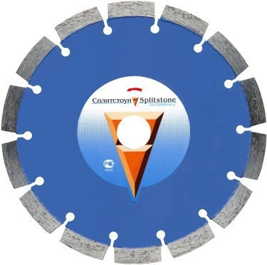 Алмазный диск сегментный Сплитстоун Professional 1A1RSS D125 бетон