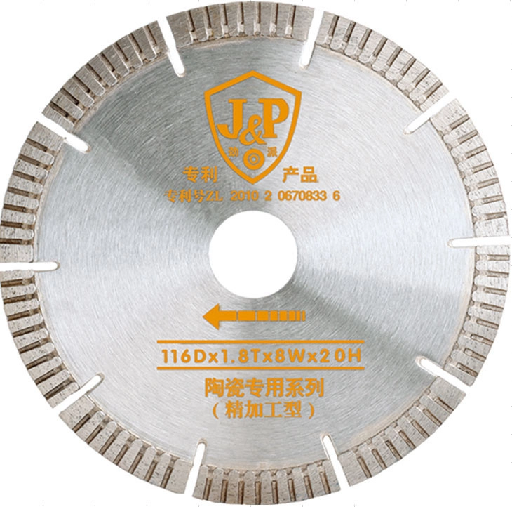 Алмазный диск J&P для станка Wandeli D116/20