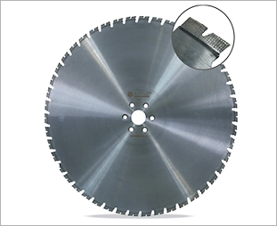 Алмазный диск по бетону ADTnS D804 RS-X