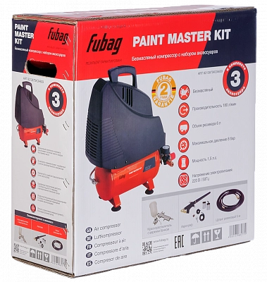 Набор FUBAG PAINT MASTER KIT – купить в , детальное изображение
Набор FUBAG PAINT MASTER KIT – купить в , подробное изображение