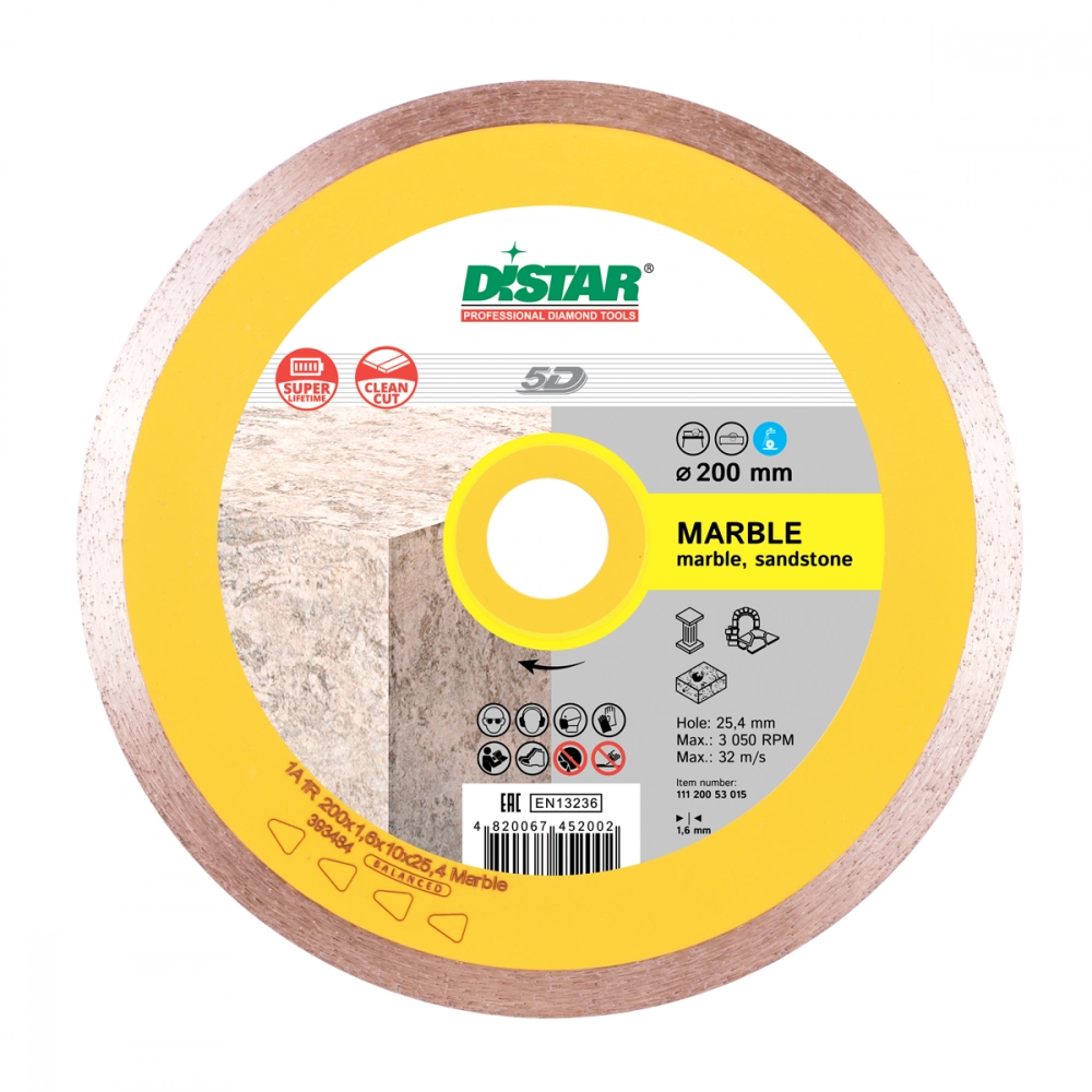 Алмазный диск DISTAR 1A1R MARBLE D200