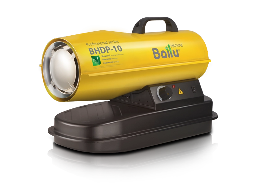 Дизельная тепловая пушка BALLU BHDP-10 Дизельная тепловая пушка BALLU BHDP-10