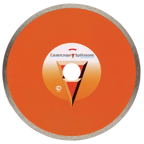 Алмазный диск Сплитстоун Professional для песчаника D125