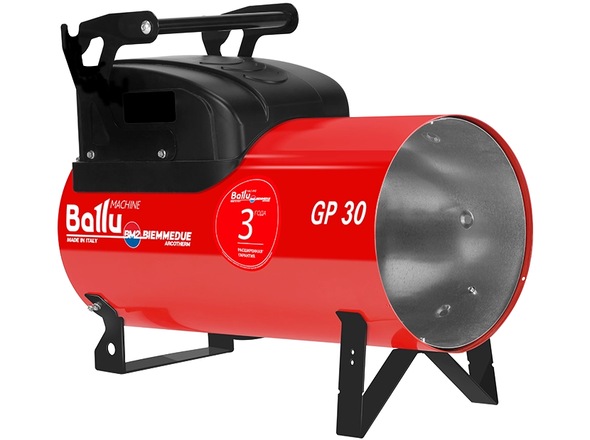 Тепловая газовая пушка Ballu-Biemmedue Arcotherm GP 30A C