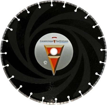 Алмазный диск Сплитстоун вакуумное напыление D115