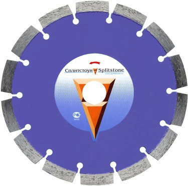 Алмазный диск сегментный Сплитстоун Супер D230 бетон