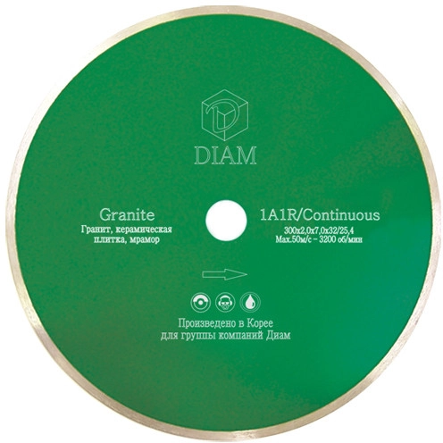 Алмазный диск Diam Granite D300