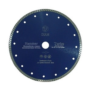 Алмазный диск Diam Turbo Hаmmer D125