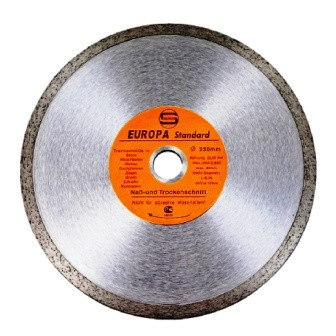 Алмазный диск STRONG СТД-124 сплошной D125