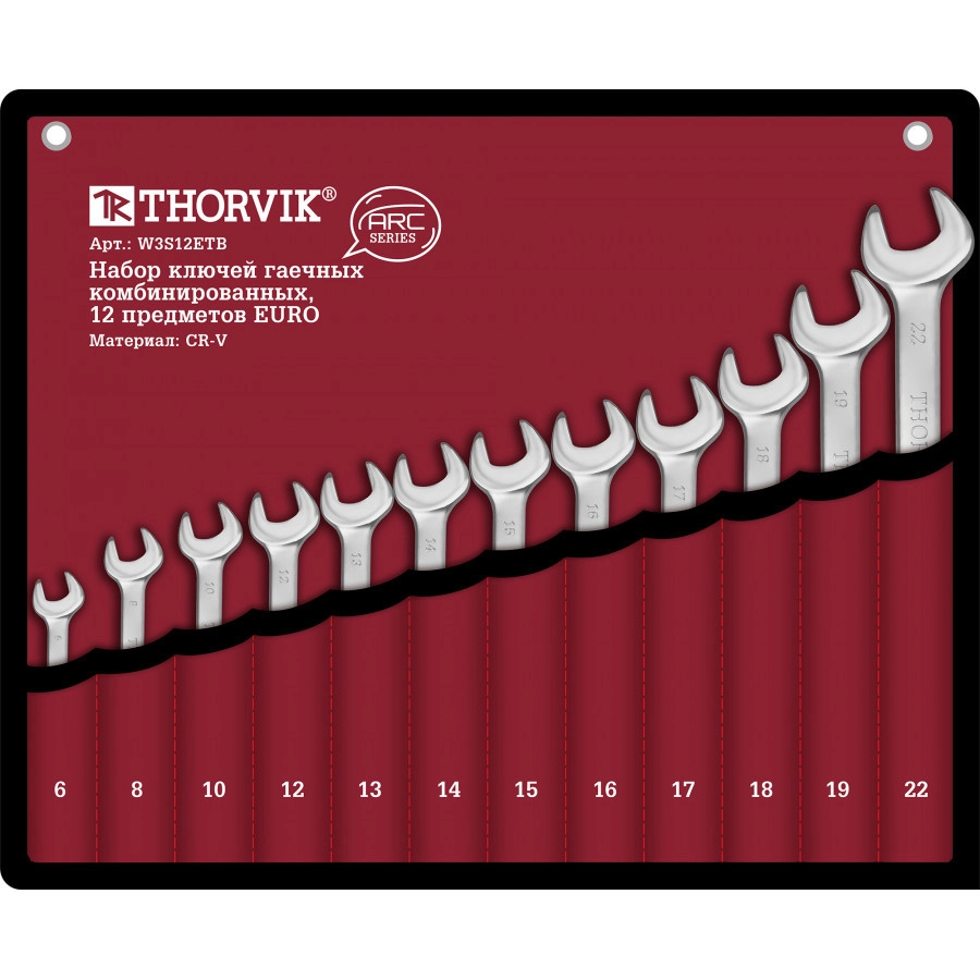 Набор ключей комбинированных Thorvik ARC W3S12ETB 6-22 мм