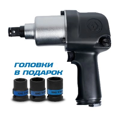 Гайковерт пневматический ударный 3/4&quot;, 949 Нм, в комплекте 3 торцевые головки KING TONY P33611-055B KING TONY – анонс, характеристики, MSTP33611-055B 