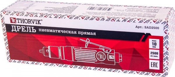 Дрель пневматическая Thorvik SAD2500 купить на сайте 3 160 ₽ Дрель пневматическая Thorvik SAD2500 3 160 ₽