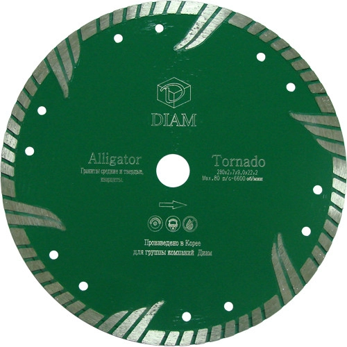 Алмазный диск Diam Tornado Alligator D125