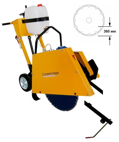 Сплитстоун CS-3215E Резчик швов