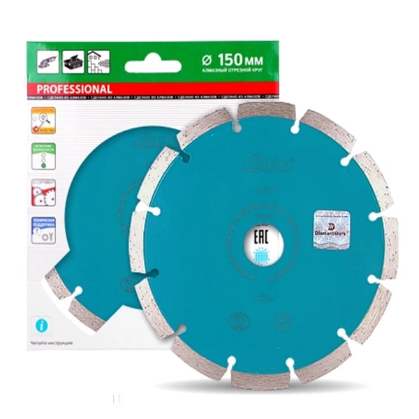 Алмазный диск DISTAR 1A1RSS/С3 TECHNIC D180