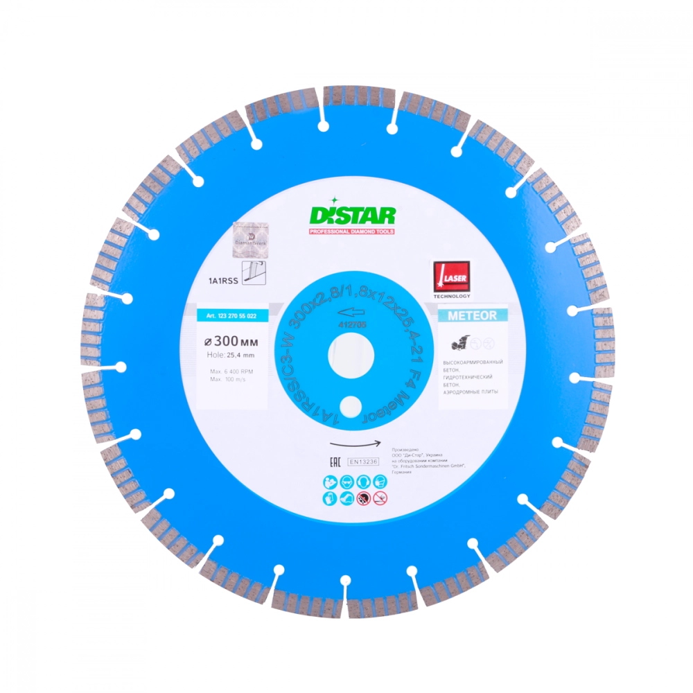 Алмазный диск DISTAR 1A1RSS/C3-W Meteor D300