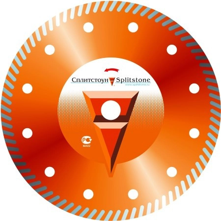 Алмазный диск Сплитстоун Premium ТУРБО для кирпича D125