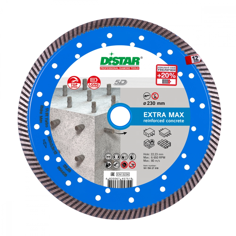 Алмазный диск DISTAR 1A1R Turbo Extra Max D232
