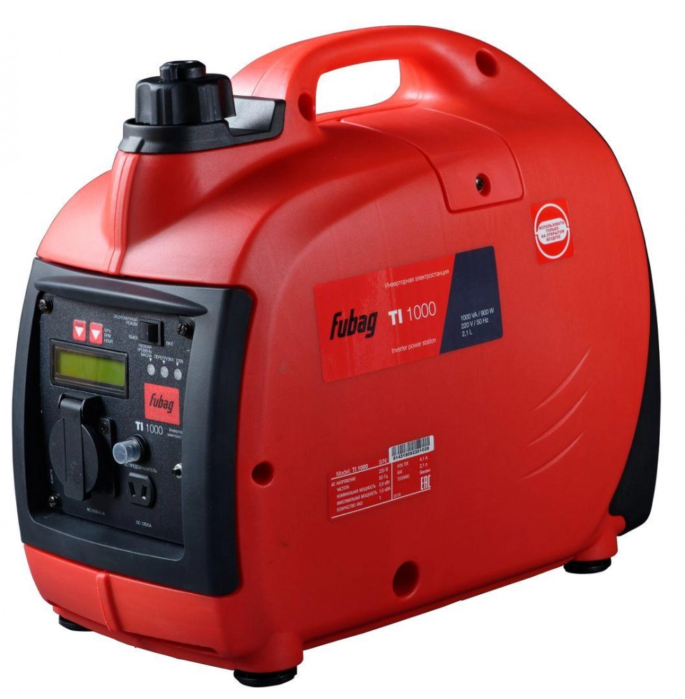 Инверторный генератор FUBAG TI1000