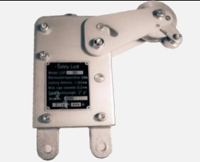 Ловитель с проушинами для люльки ZLP 630