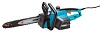 Gardena Цепная пила электрическая CST 3519-X: 08862-20.000.00 по цене 16 399 ₽ Gardena Цепная пила электрическая CST 3519-X: Электропилы GARDENA Товар УТ000023579 0