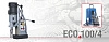 EUROBOOR ECO.100/4 Магнитный сверлильный станок – купить в , детальное изображение
EUROBOOR ECO.100/4 Магнитный сверлильный станок – купить в , подробное изображение