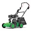 Caiman CESAR 50S Аэратор (cкарификатор): 5600360202 по цене Caiman CESAR 50S Аэратор (cкарификатор): Газонокосилки Товар УТ000019951 0