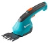 Gardena Ножницы для газонов аккумуляторные AccuCut: 09850-20.000.00 по цене 5 686 ₽ Gardena Ножницы для газонов аккумуляторные AccuCut: Кусторезы Товар УТ000023562 0