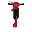 Chicago Pneumatic Бетонолом пневматический CP 1260 купить на сайте 49 436 ₽ Chicago Pneumatic Бетонолом пневматический CP 1260 49 436 ₽