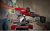 Пила Milwaukee M18 FMS 254-0 детальные картинки Детальное изображение : пила milwaukee m18 fms 254-0