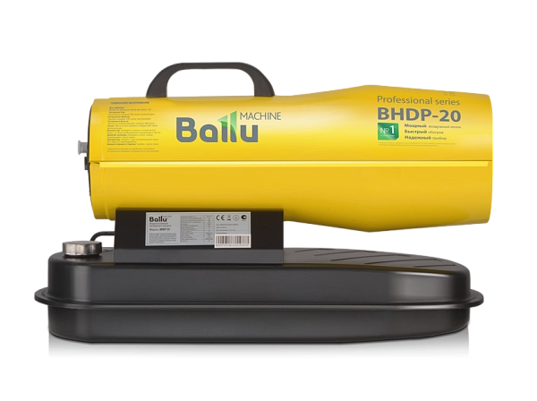 Дизельная тепловая пушка BALLU BHDP-20 – купить в , детальное изображение
Дизельная тепловая пушка BALLU BHDP-20 – купить в , подробное изображение