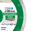 Алмазный диск DISTAR 1A1R GRANITE PREMIUM D180 : Алмазный диск DISTAR 1A1R GRANITE PREMIUM D180 : детальное описание и быстрый заказ