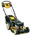 Газонокосилка бензиномоторная самоходная "Cub Cadet" LM3 ER53S: 12ABPV7D603 по цене 85 324 ₽ Газонокосилка бензиномоторная самоходная "Cub Cadet" LM3 ER53S: Газонокосилки бензиновые Товар УТ000041216 0