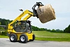 Погрузчик Wacker Neuson 901s с бортовым поворотом купить на сайте 0 ₽ Погрузчик Wacker Neuson 901s с бортовым поворотом 0 ₽