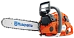 Husqvarna 555 Бензопила: 9660109-15 по цене 88 983 ₽ Husqvarna 555 Бензопила: Бензопилы Husqvarna Товар УТ000023294 0
